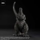 Toho Godzilla 2016 4th Form Ortho Version PVC Statue