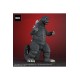 Godzilla (1974) TOHO Daikaiju Series PVC Statue Godzilla 23 cm