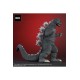 Godzilla (1974) TOHO Daikaiju Series PVC Statue Godzilla 23 cm