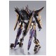 Code Geass: Lelouch of the Rebellion Metal Build Dragon Scale Action Figure Lancelot Albion Zero 18 cm