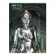 Metropolis Statue 1/4 Maschinenmensch Silver 40 cm