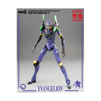 Evangelion: New Theatrical Edition Robo-Dou Action Figure Evangelion 13 28 cm