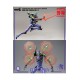 Evangelion: New Theatrical Edition Robo-Dou Action Figure Evangelion 13 28 cm