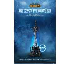 Blizzard 30 Years Anniversary World of Warcraft Frostmourne Pedestal 72 cm