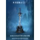 Blizzard 30 Years Anniversary World of Warcraft Frostmourne Pedestal 72 cm