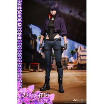 Ghost in the Shell: SAC 2045 Motoko Kusanagi Casual Outfit version