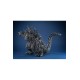 Godzilla (2023) Ultimate Article Monsters Figure Godzilla Image Color of Operation Wadatsumi Ver. 30 cm