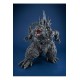 Godzilla (2023) Ultimate Article Monsters Figure Godzilla Image Color of Operation Wadatsumi Ver. 30 cm