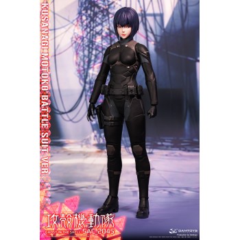 Ghost In the Shell SAC 2045 Motoko Kusanagi Combat Suit Version